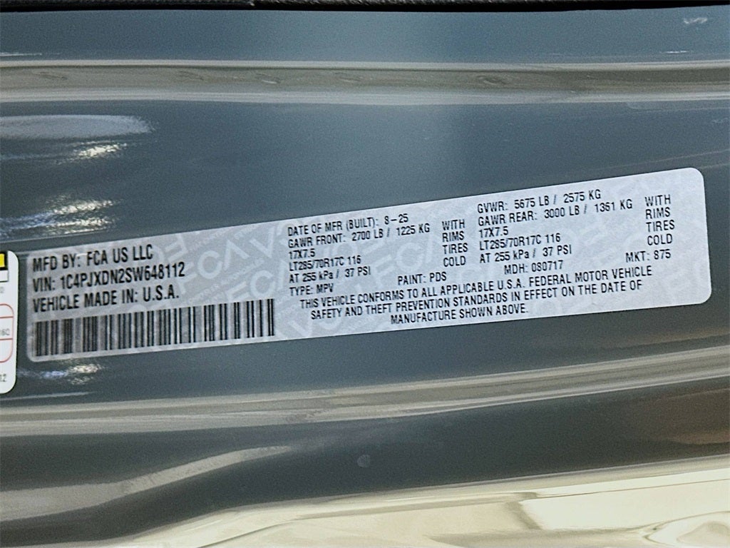 2025 Jeep Wrangler WRANGLER 4-DOOR WILLYS