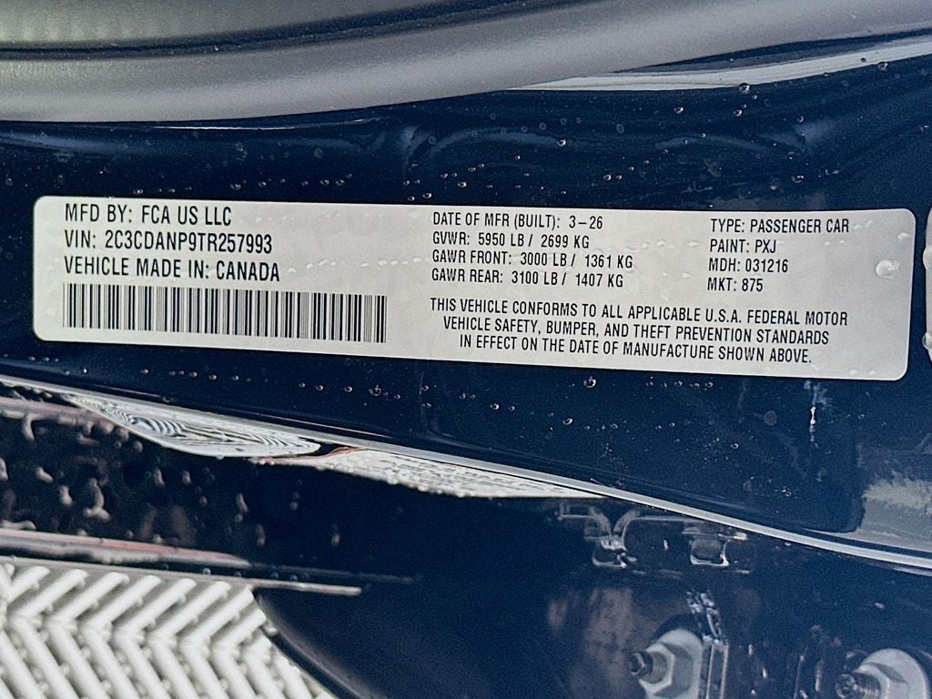 2026 Dodge Charger CHARGER R/T 4-DOOR AWD