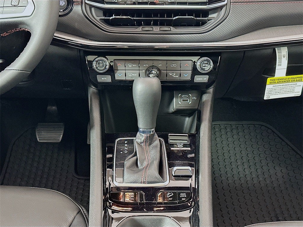 2026 Jeep Compass COMPASS TRAILHAWK 4X4