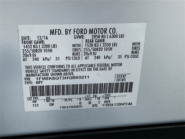 2017 Ford Explorer Sport