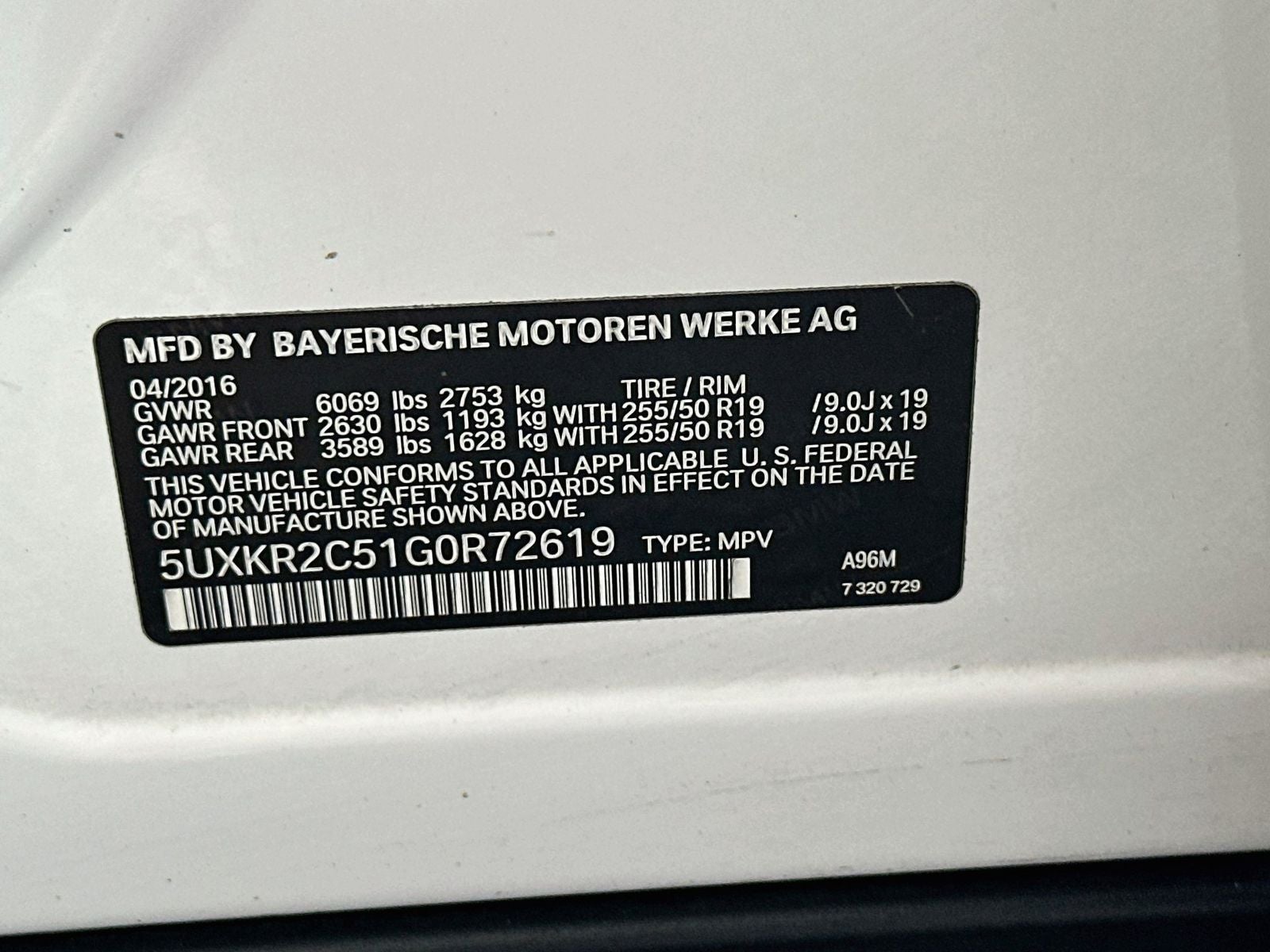 2016 BMW X5 sDrive35i