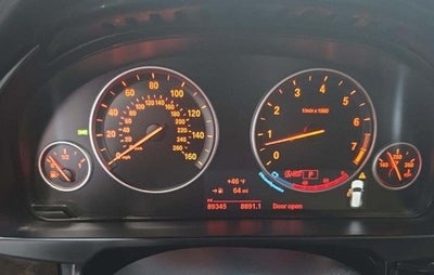 2017 BMW X5 sDrive35i