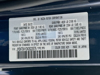 2022 Mazda Mazda CX-5 2.5 Turbo