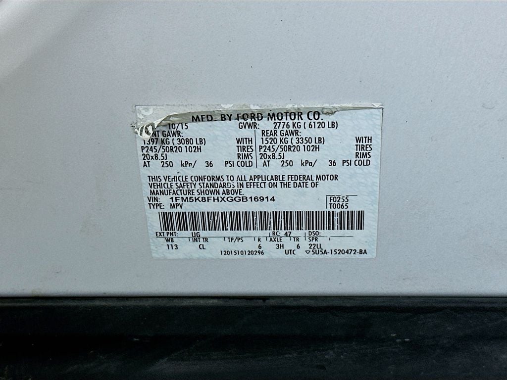 2016 Ford Explorer E