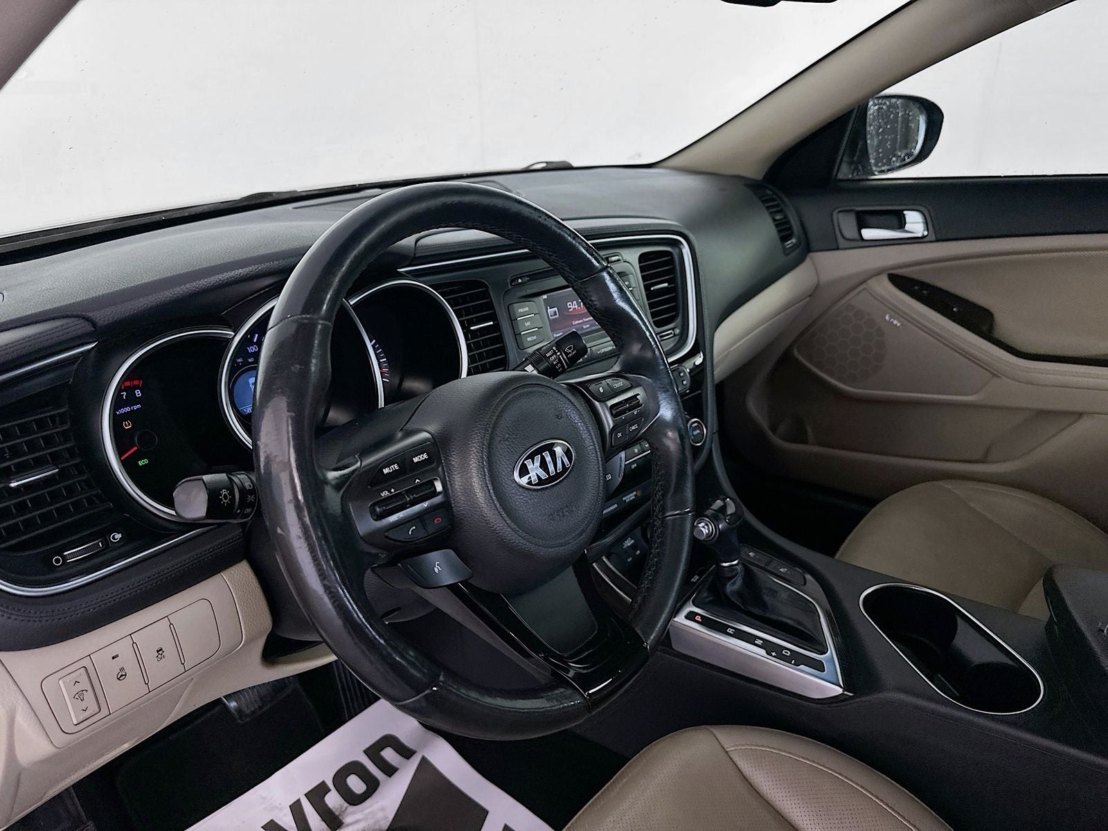 2015 Kia Optima EX