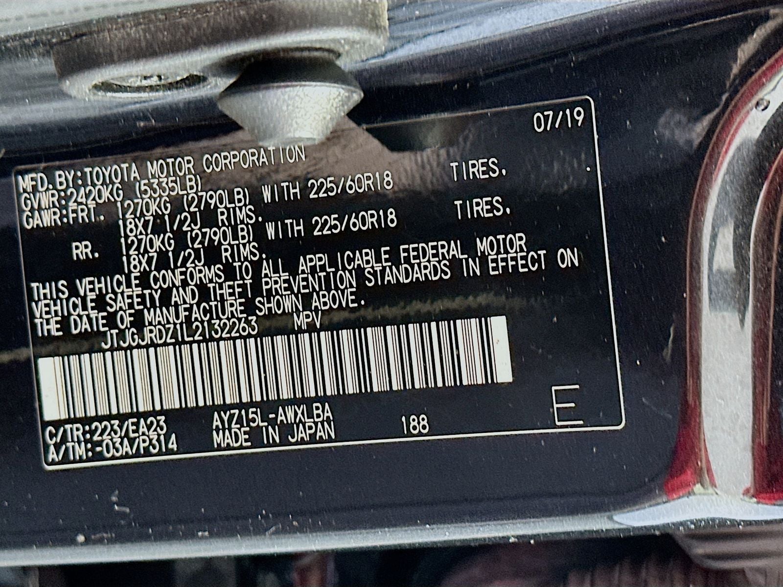 2020 Lexus NX 300h