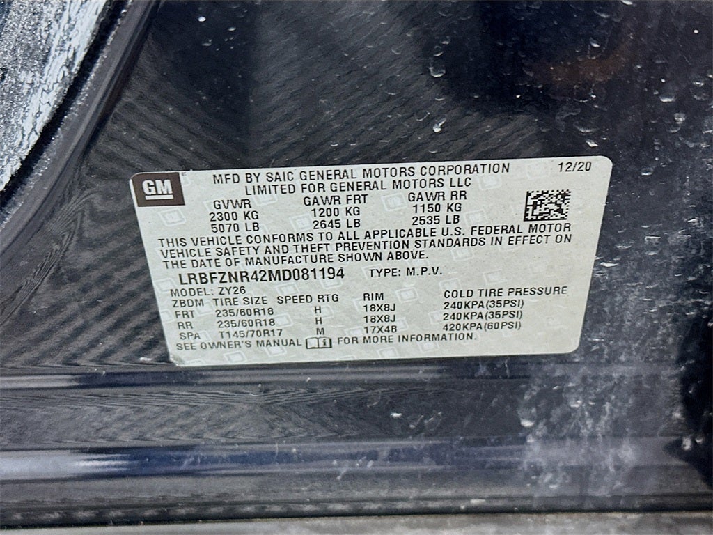 2021 Buick Envision Essence