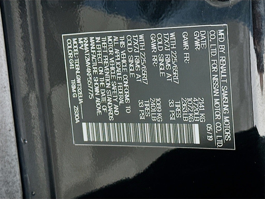 2019 Nissan Rogue SV