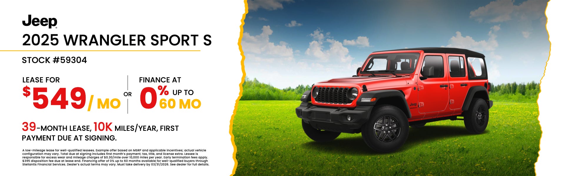 2025 Jeep Wrangler Sport S